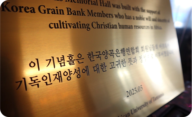 금속 현판 제작 제품 사진